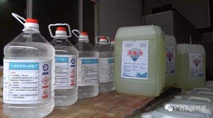廣西一工廠用自來水勾兌消毒液，監管漏洞亟待填補