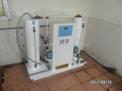 紹興自來水生產處理前的污水處理設備 戰(zhàn)勝大自然的再生利用之路