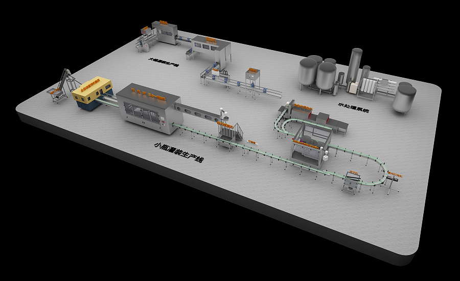 水廠流水線3D效果圖 探秘自來水生產(chǎn)與供應的數(shù)字藍圖