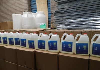 勾兌稀釋消毒液，一桶變N桶？《刑法》告訴你 此路不通！