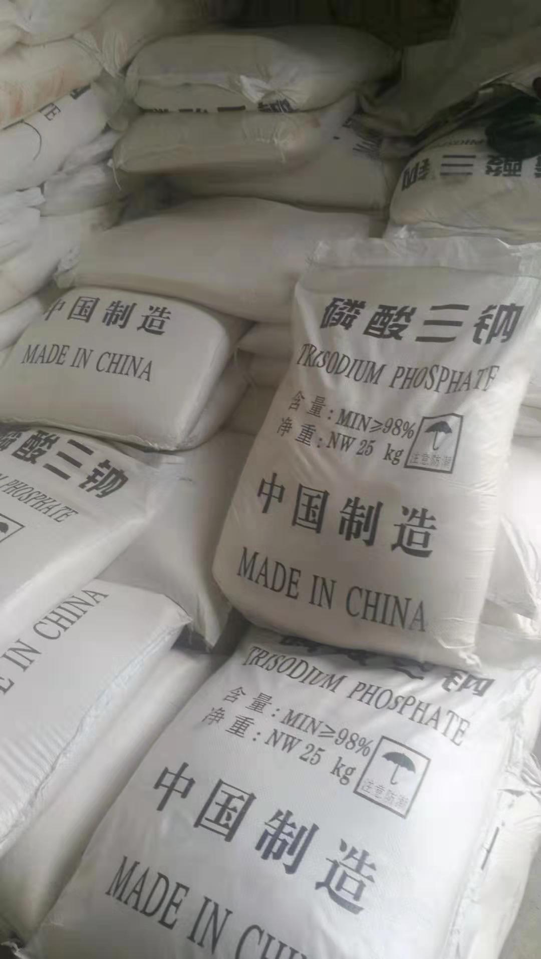 上蔡PAC凈水劑,廠家代理--歡迎您