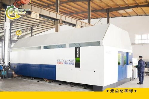 蘋樂榮膺 省級綠色工廠 打造糧機行業(yè)綠色發(fā)展標桿