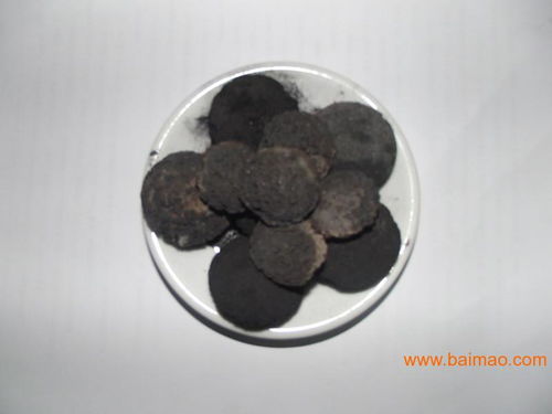 常年供應 山西工業(yè)污水處理廠家 太原工業(yè)污水處理廠家,常年供應 山西工業(yè)污水處理廠家 太原工業(yè)污水處理廠家生產廠家,常年供應 山西工業(yè)污水處理廠家 太原工業(yè)污水處理廠家價格