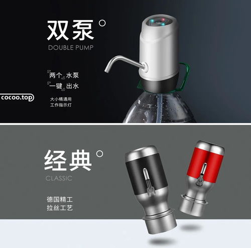 電商海報(bào)設(shè)計(jì)風(fēng)格如何吸引客戶增加銷量