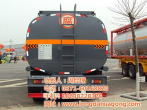 購買次氯酸鈉溶液 批發