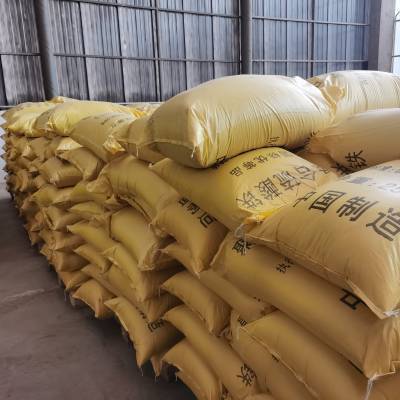 浙江寧波聚合硫酸鐵凈水劑,國標(biāo)聚合硫酸鐵價格,聚合硫酸鐵作用