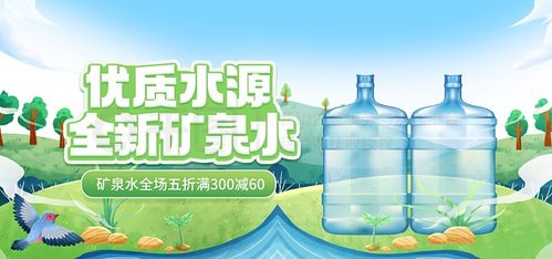 食品茶飲淘寶模板 淘寶素材免費下載 淘寶背景圖片免費下載 千圖網