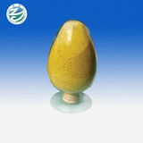 柴桑凈水劑PAC生產(chǎn)廠家 專業(yè)制造，守護(hù)水質(zhì)安全